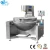 High Quality Automatic Gas Candy Cooker Mixer Factory