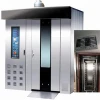 High quality baking equipment 64 trays rotary oven