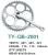 Import high quality Bicycle bike Chainwheel & Crank from China
