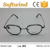 High quality brand round glasses reading optical 1 moq 3d glasses
