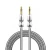 Import High quality colorful Stainless steel Metal 3.5mm male to  male stereo Spring  AUX Audio Cable plug from China