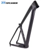 High-quality Full carbon T700 Mountain Bike Frame With PF30 OLD 135mm 142mm 148mm Available
