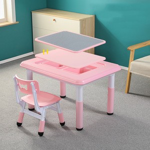 High quality kids building table student write homework smart modern study table and chair furniture