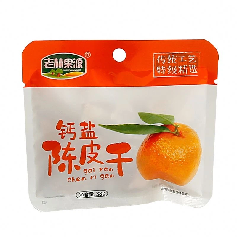 High quality low price Ume Plum Frozen Dried Fruit
