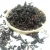 Import High quality organic natural seaweed dry sargassum from China