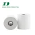 Import High Quality Paper for a printer from China