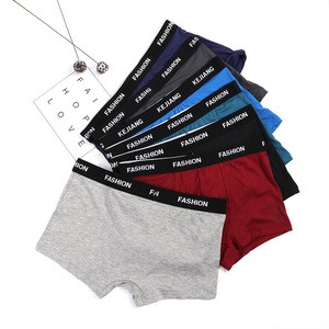 High quality sexy men shorts men&#39;s boxer &amp; briefs men underwear