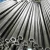 Import High Quality Standard Seamless Steel Pipe Galvanized Steel Pipe Round Steel Pipes from China