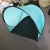 Import high uv protect pop up beach tent sun shelter for kids from China