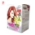 Import highlights hair color dye no side effect and easy to color which is organic hair color dye from China