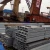 Import Hot dipped galvanized steel c channel / c purlin/ c channel bracket from China