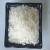 Import ***HOT HOT ** CHEAP PRICE GOOD QUALITY FOR IMPORTER LONG GRAIN WHITE RICE from Vietnam