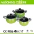Import hot product colorful aluminium saucepot set from China