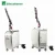 Import Hot promotion FDA TUV CE approved medical laser Professional green tattoo removal 1064/532nm Q-swithched Nd:yag laser machine from China