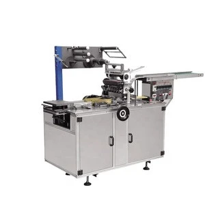 Hot sale automatic box overwrap machine for small box /eraser/playcards/comdoms