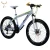 hot sale cheap 21 speed mountain bicycles, high quality mountain bike,mountain cycle bicicleta tianjin bicycle  29 inch china