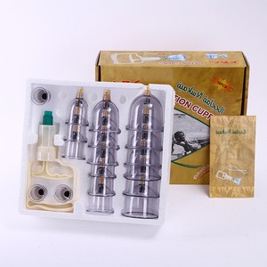 Hot sale Chinese traditional plastic Cupping hijama 18 cups without fire
