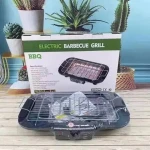 Hot Sale Electric Smokeless BBQ Grill Indoor Can be disassembled and assembled Necessary for Dinner Party