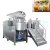Import Hot sale food process making machine paste cream vacuume homogeneous emulsifying mixer machine of cheese yogurt pate jam stew from China