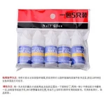 Hot Sale non-toxic waterproof nail glue 3g false nail special glue