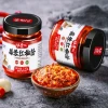 Hot Sale Quality Red Chilli Chinese Hot Pot Container Garlic Sauce
