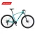 Import Hot sales MTB bike 26/27.5/29 full carbon fiber mountain bicycle from China