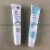 Import Hot Selling Aluminum Tube for Cosmetic Packaging from China