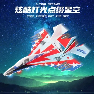 Hot Selling Electricity Hand Throw Aircraft USB Charging PP Foam Glider for Children Aircraft Splicing DIY Model Toy Gifts