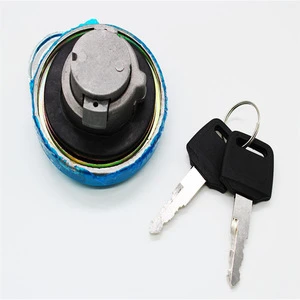 Hot selling product seat lock set on sale fit in switch system
