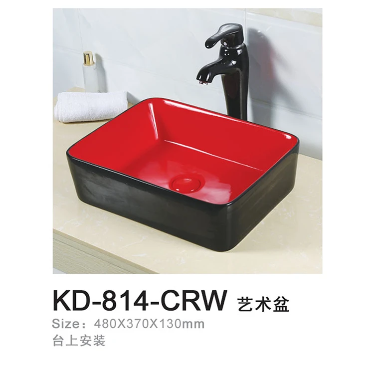 Hot selling wash basin area designs bathroom ceramic stone wash basin all in 1 toilet basin