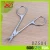 Import hot stainless steel makeup scissors eyebrow scissors from China