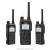 Import HP680 Digital DMR two-way radio HP688 for Hytera HP685 HP686 Portable radio HP682 walkie-talkie long range UHF VHF from China