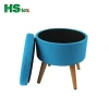 HStex wooden leg storage stool with folded
