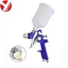 HVLP Paint Spray Gun for Common Painting Use
