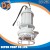 Import Hydraulic Dredging Sand Sewage Treatment Slurry Centrifugal Submerged Pump from China