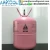 Import Hydrocarbon & Derivatives  refrigerant gas  R410a in 11.3kg cylinder from China