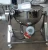 Import Industrial gas heating commercial jacket pot for jam making machine from China