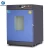 Import Industrial  high temperature  precision laboratory vacuum drying oven price from China