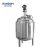 Industrial liquid soap mixer equipment/cosmetics homogenizer mixing tank with agitator