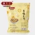 Import inner Mongolia origin Hosenji brand OEM service hotsale multi- flavor sunflower seed kernels snack food from China