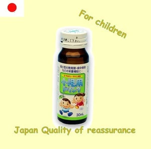Japan kids energy drink, Caffeine free, supplement for growing child