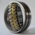 Import Japan original bearing koyo 480x870x310mm NSK Stock Spherical Roller Bearings 23296 Bearing from China