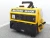 Import Japan used made mini electric portable power generator from Japan