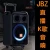 Import JBZ Support Usb/tf/ Microphone 12&quot; High Power Audio Bass Bluetooth Portable Wireless Karaoke Outdoor Subwoofer Trolley Speaker from China