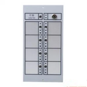 Johnson POM-8C/V3.3 Wall Cabinet Multi-line Control Unit Multi-line Linkage Control Panel