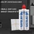 Import joint clear glue sealant adhesive for construction sealant tile from China