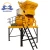 Import JS Twin shaft Concrete mixer for Concrete mixing plant from China