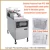 Import kfc machine/broasted electric pressure fryer/deep fried chicken machine(CE& Manufacturer) from China