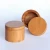 Import kitchen spice storage set with lid and spoon from China