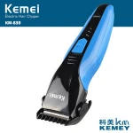 KM-830 Profession Hair Clippers Electric Hair Cutting Machine Barber Scissor